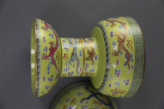 A pair of Chinese yellow ground altar vessels and covers, dou, iron red Daoguang seal marks and of the period (1821-50), height 27.5cm,